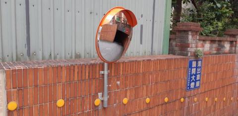新板安防(北北基桃） - 反射鏡