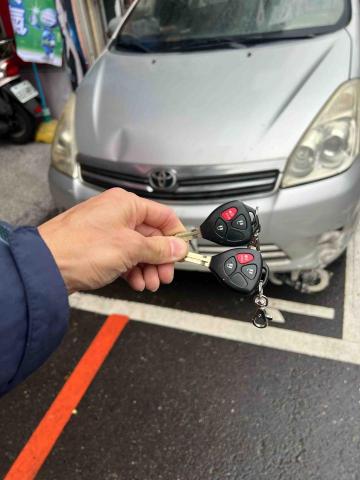 圓晨汽車晶片鑰匙 - 