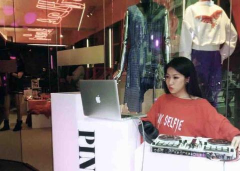 DJ AVA - 東區161巷