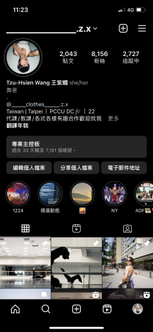 王紫嫺 - 這是我的個人帳號，我也會紀錄很多我的舞蹈日常，或是個人工作坊資訊，歡迎想要學習當代舞或是整體開發的小孩大人都可以訊息我喔！