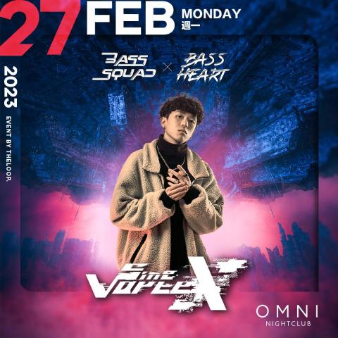 藝創音樂工作室（SineVorteX） - 