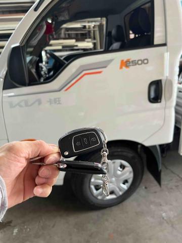 圓晨汽車晶片鑰匙 - 