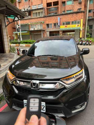 圓晨汽車晶片鑰匙 - 