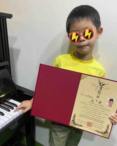 陳奕潔 - 第一次考檢定就能有A級！