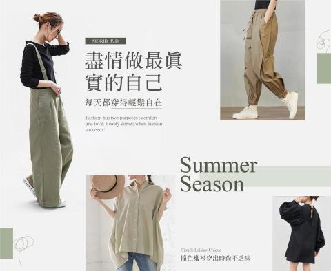 JL工作室 - 服飾類_商品銷售banner圖設計