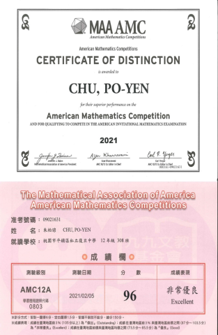 朱柏諺 - 高中數學AMC競賽成績--非常優異(前5%)