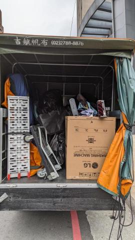 小貨車搬家 -  小貨車搬家 -