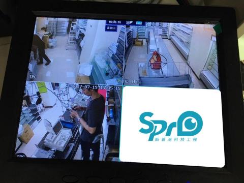 斯普洛有限公司 - 全家超商監視器安裝