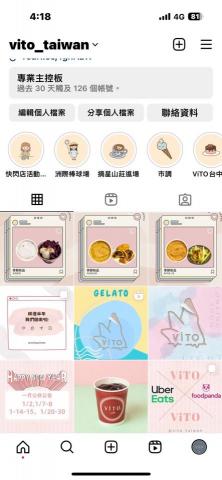 李妮 - 接案品牌：ViTO
義式冰淇淋，強調親子的繽紛色系
搭配小紅書目前可愛的馬卡龍色系配色
主視覺強烈即互動貼文也可更貼近消費者