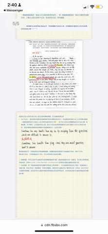Claire Yu - 國文寫作和英文寫作的批改方式及自編講義