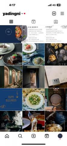 李妮 - 接案名稱：亞丁尼
業主喜歡文青風的低調奢華感
為維持整體一致性，在照片編輯即排版上有採取一定的色調，讓整體看起來更簡潔且大方