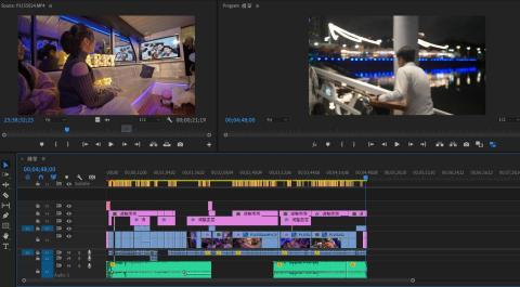林奕亨 - 影片剪輯檔