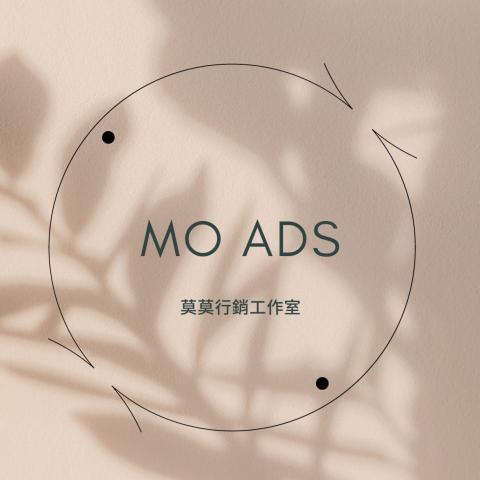 提供受眾服務的專家莫莫行銷工作室