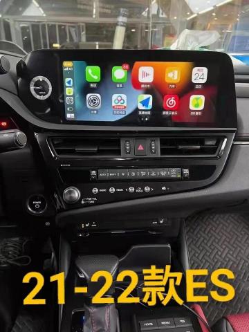 品安汽車影音 - 21-22年 ES系列安卓機