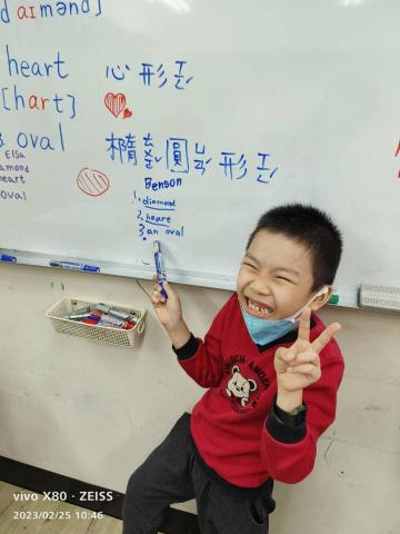 梁老師英語班 Grace - Benson is so cute!