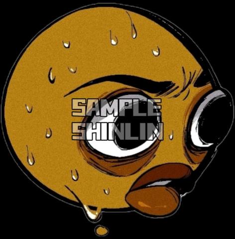 神霖那條叭噗蛇 - 搞怪貼圖系列