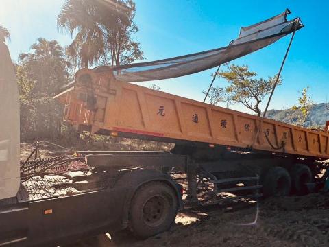 松梅園 園藝景觀設計 - 