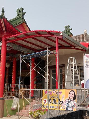 曾佳宏 -  曾佳宏 -