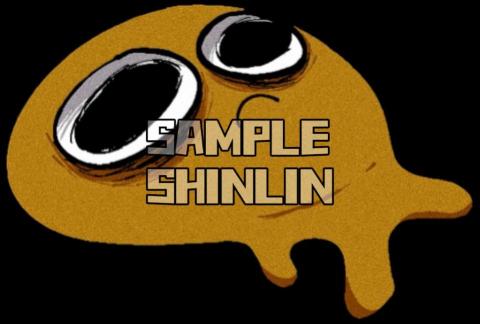 神霖那條叭噗蛇 - 搞怪貼圖系列