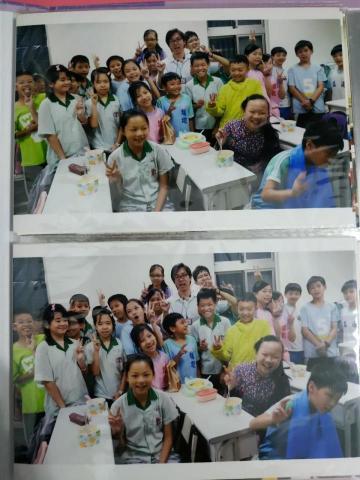 張郎數學 - 國小數學