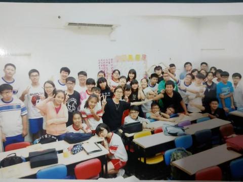 張郎數學 - 國中數學