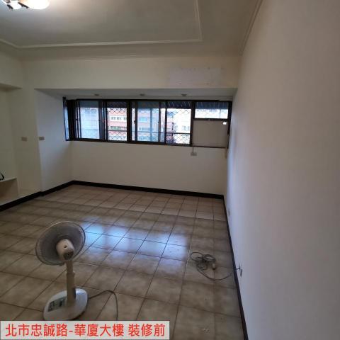 家瑞室內裝修 - 整體裝修案例-北市忠誠路 華廈大樓-裝修前

[看更多個人裝修案例] &darr;&darr;&darr;
https://drive.google.com/file/d/1jv4Npwb1S69XmHnqeIZ5JBL31QITqpRa/view?usp=drive_link