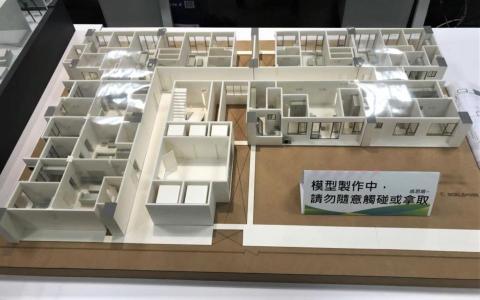 只紙 - 社會住宅格局模型