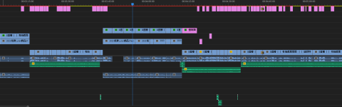 Cangtian - Adobe Premiere Pro剪輯時