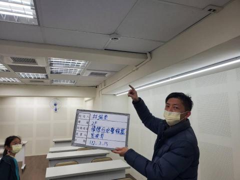 昶久消防有限公司 - 