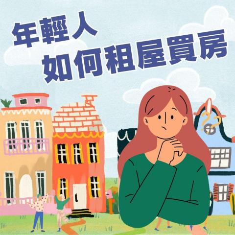 桑尼 - 網站文章設計作品