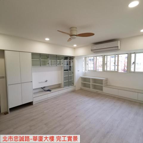 家瑞室內裝修 - 整體裝修案例-北市忠誠路 華廈大樓-完工實景

[看更多個人裝修案例] &darr;&darr;&darr;
https://drive.google.com/file/d/1jv4Npwb1S69XmHnqeIZ5JBL31QITqpRa/view?usp=drive_link