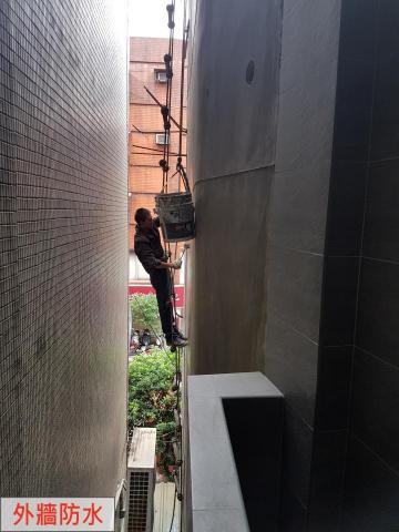 家瑞室內裝修 - 外牆防水工程
