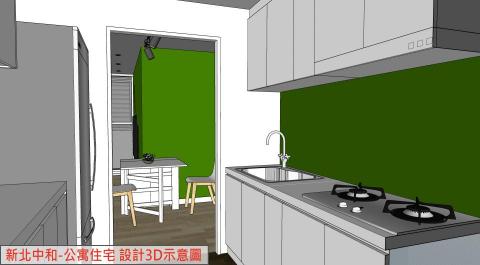 家瑞室內裝修 - 整體裝修案例-中和忠孝街 公寓住宅-設計3D示意圖

[看更多個人裝修案例] &darr;&darr;&darr;
https://drive.google.com/file/d/1jv4Npwb1S69XmHnqeIZ5JBL31QITqpRa/view?usp=drive_link