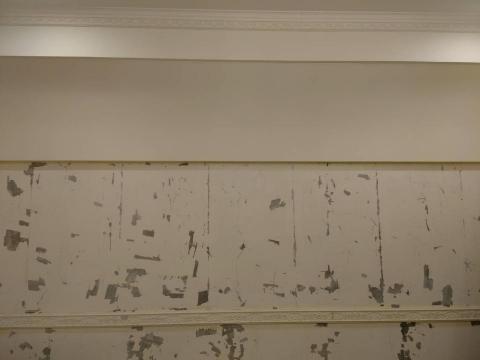 洺綺工程有限公司 - 蒸氣後照片