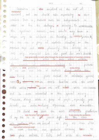 程蓁蓁 - 幫學生改學測作文