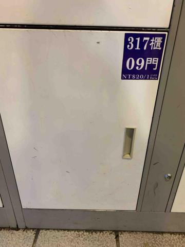 提供韓語服務的專家林向晨