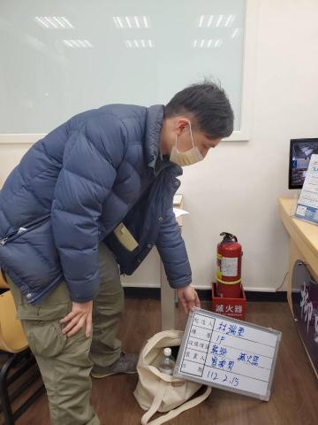 昶久消防有限公司 - 