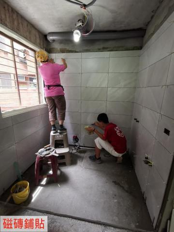 家瑞室內裝修 - 地壁磁磚工程