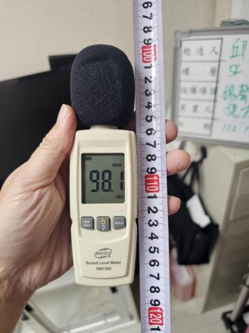 昶久消防有限公司 - 