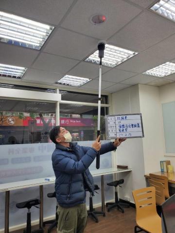 昶久消防有限公司 - 