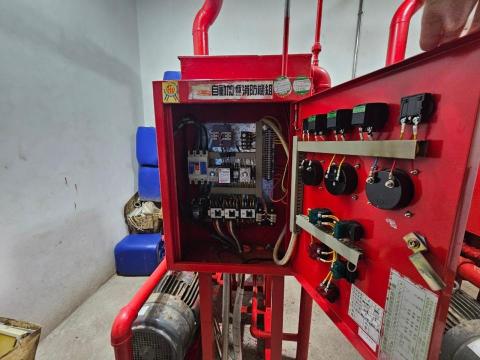 昶久消防有限公司 - 