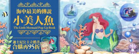 您的設計師 Aura - 