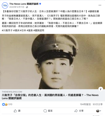 洪馨 - 投稿之文章