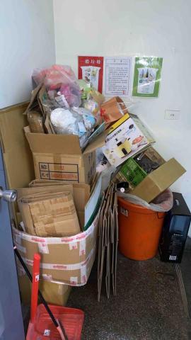 大拇指清潔環保企業社 - 