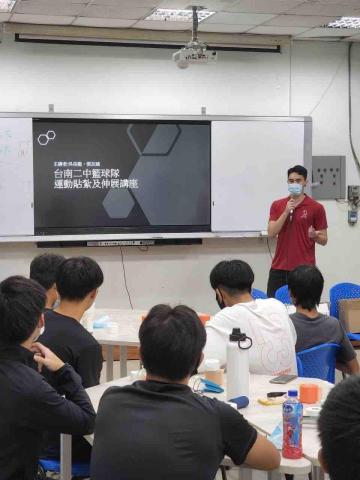 物理治療師 岳龍 - 疼痛改善/健康促進/肌力體能訓練 - 