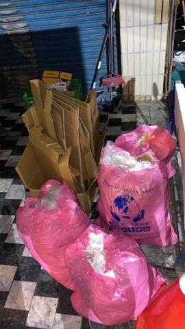 大拇指清潔環保企業社 - 