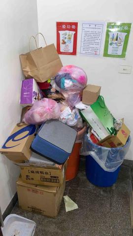 大拇指清潔環保企業社 - 