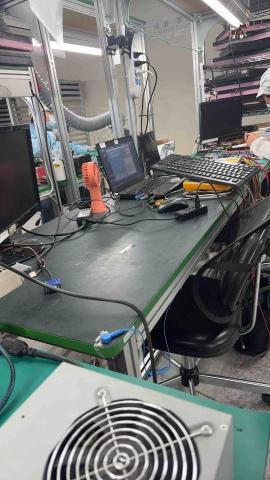 富隆電腦工作室 - 