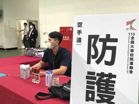 物理治療師 岳龍 - 疼痛改善/健康促進/肌力體能訓練 - 全大運空手道大會防護