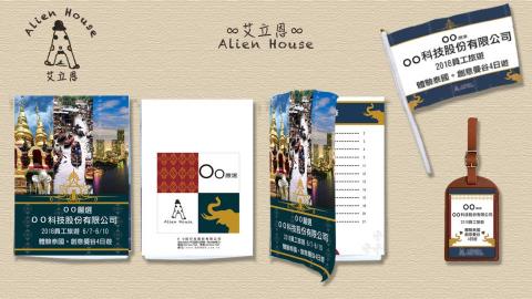 ∞Molly Wang 毛毛老師 ∞ - 型錄 旗幟 吊牌 設計